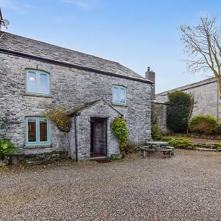 The Old בית נופש *